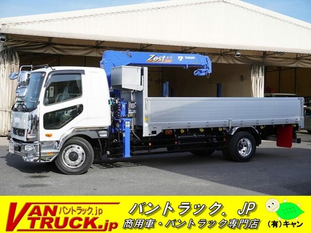 MITSUBISHI FUSOU / FIGHTER