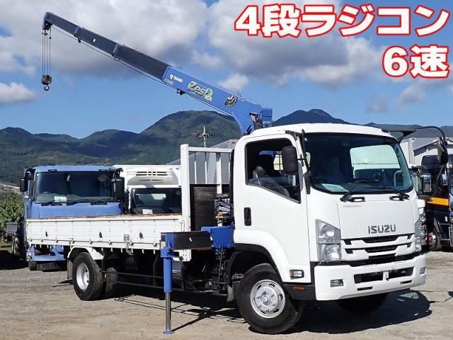 ISUZU / FORWARD
