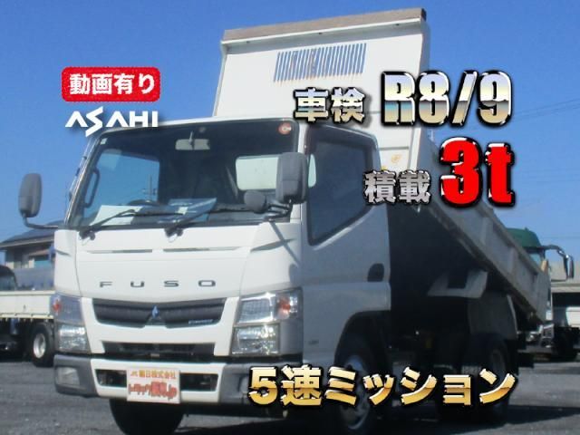 MITSUBISHI / CANTER