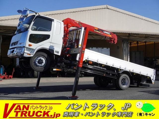 MITSUBISHI FUSOU / FIGHTER