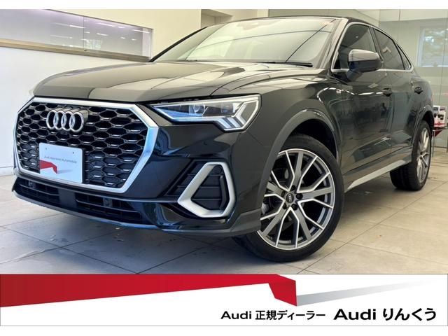 AUDI / AUDI Q3 SPORTBACK