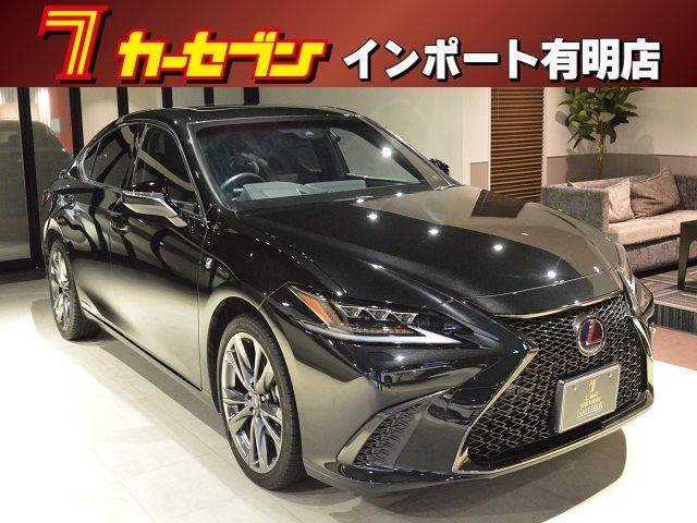 TOYOTA / LEXUS ES300h