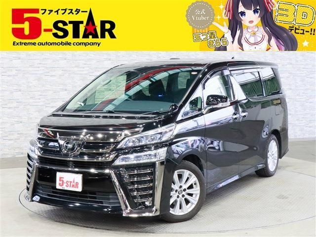 TOYOTA / VELLFIRE