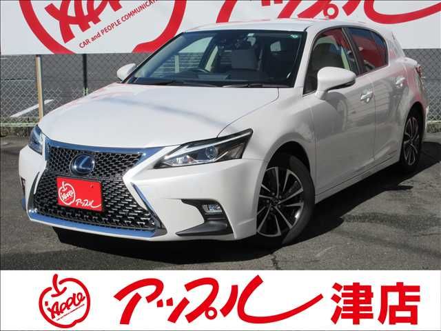 TOYOTA / LEXUS CT200h