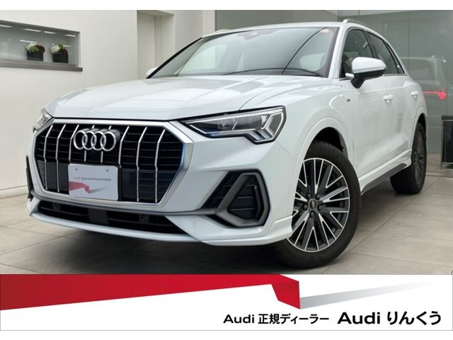 AUDI / AUDI Q3