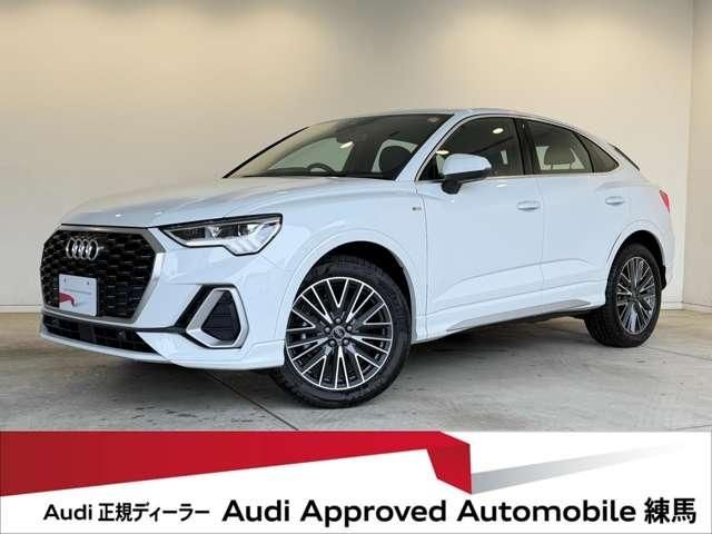 AUDI / AUDI Q3 SPORTBACK