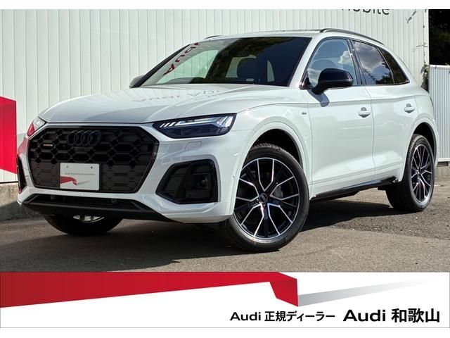 AUDI / AUDI Q5