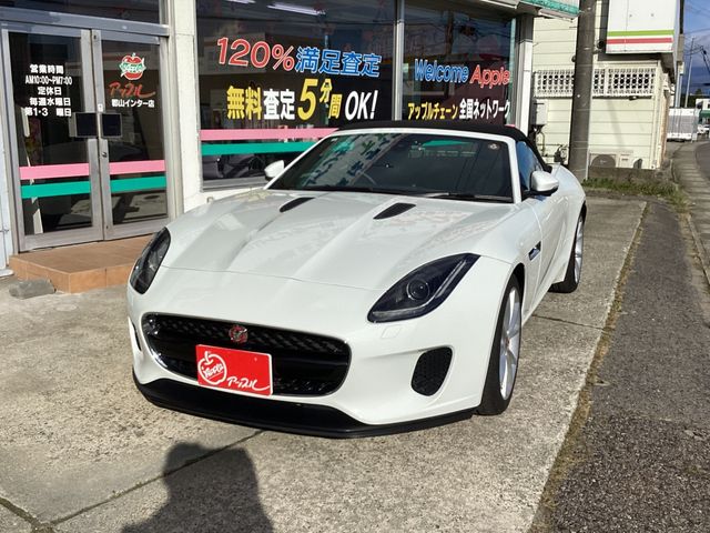 JAGUAR / JAGUAR  F type
