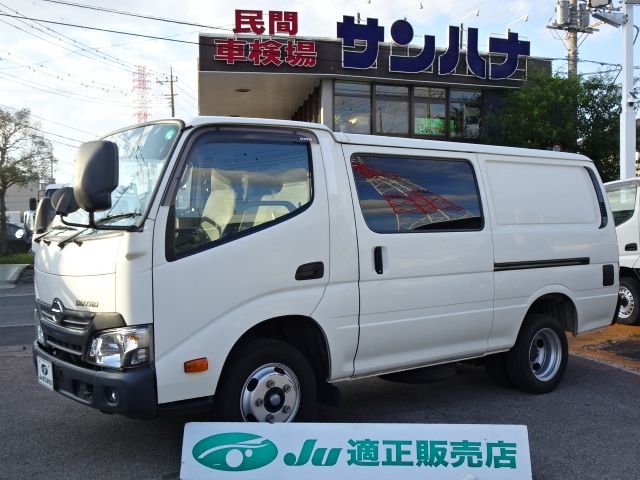 HINO / DUTRO Route Van