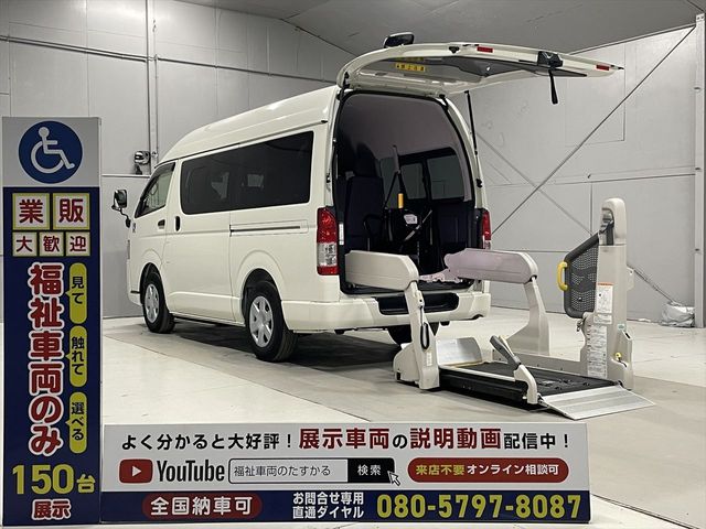 TOYOTA / HIACE van 2WD