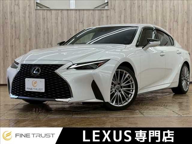 TOYOTA / LEXUS IS300h