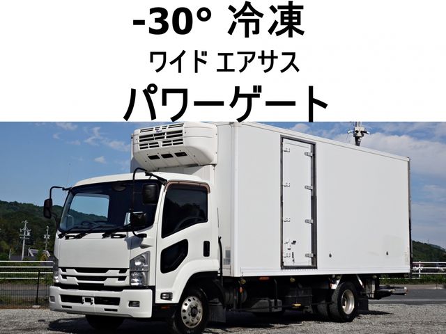 ISUZU / FORWARD