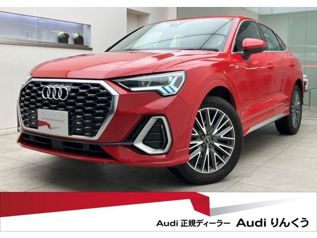 AUDI / AUDI Q3 SPORTBACK
