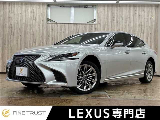 TOYOTA / LEXUS LS500h