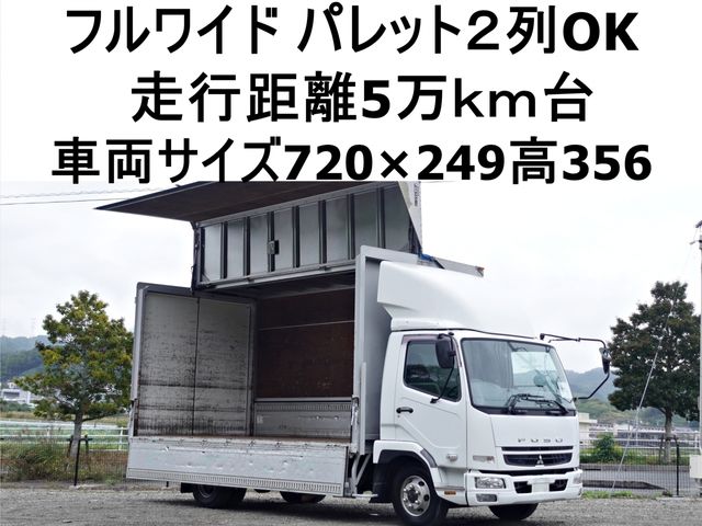 MITSUBISHI FUSOU / FIGHTER