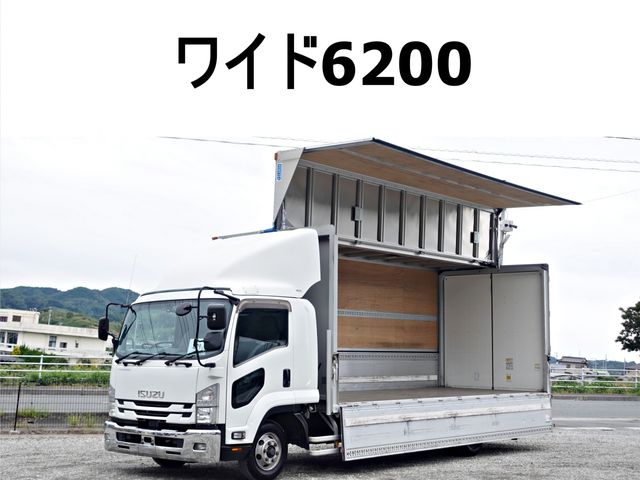 ISUZU / FORWARD