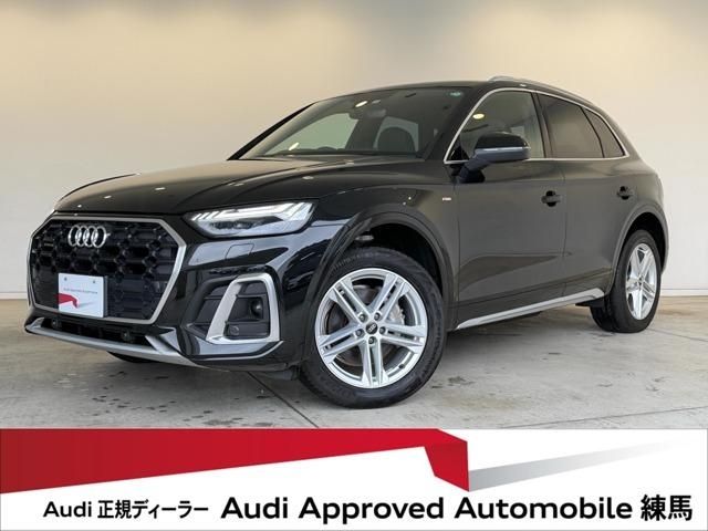 AUDI / AUDI Q5