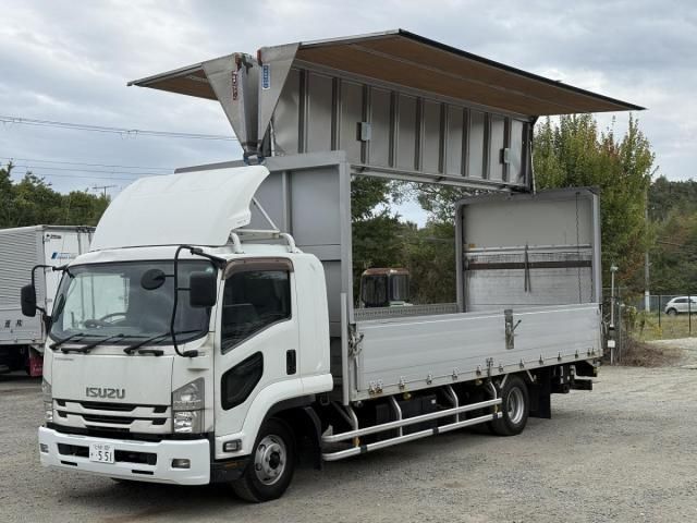 ISUZU / FORWARD