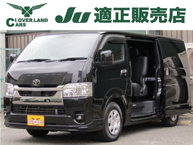 TOYOTA / HIACE van 4WD