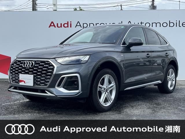AUDI / AUDI Q5 SPORTBACK