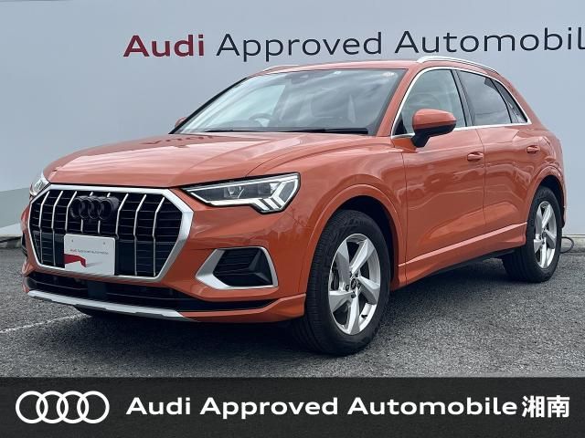 AUDI / AUDI Q3