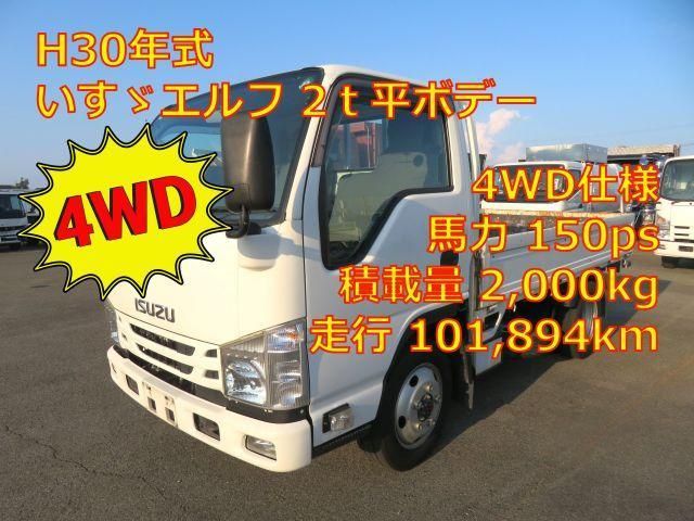 ISUZU / ELF