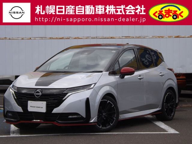 NISSAN / AURA