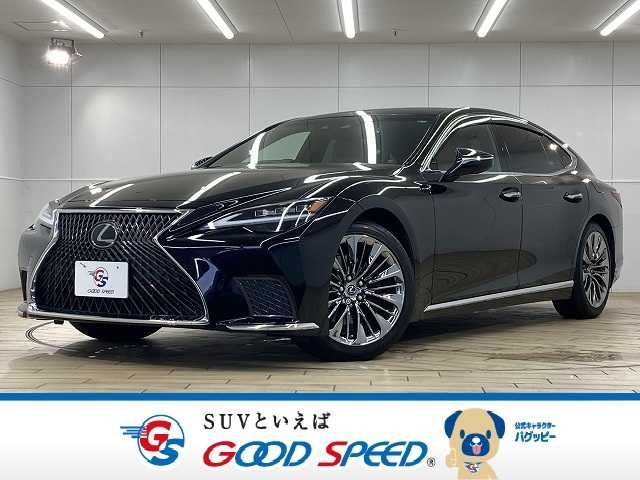 TOYOTA / LEXUS LS500