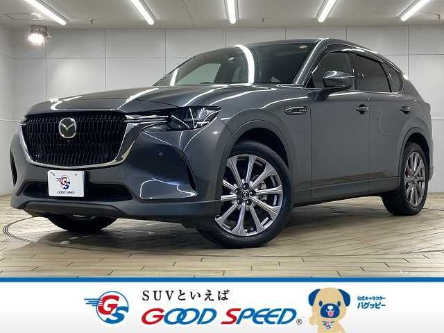 MAZDA / CX-60