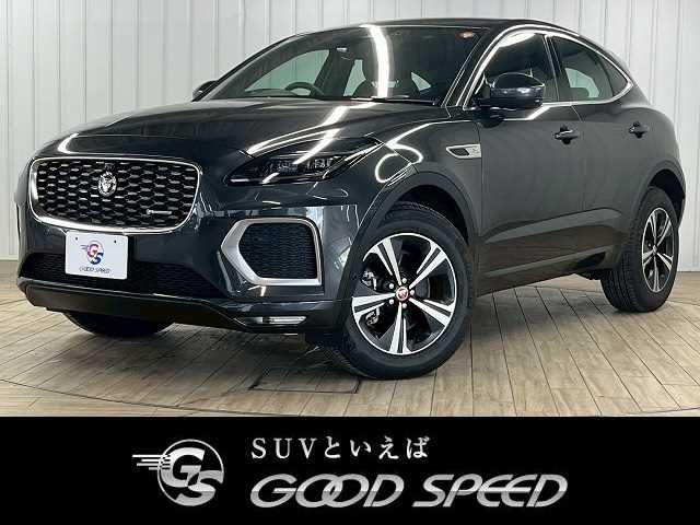 JAGUAR / JAGUAR E-PACE