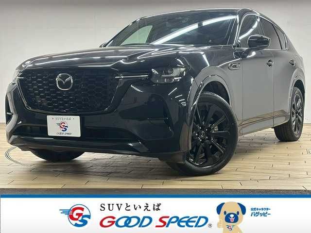 MAZDA / CX-60