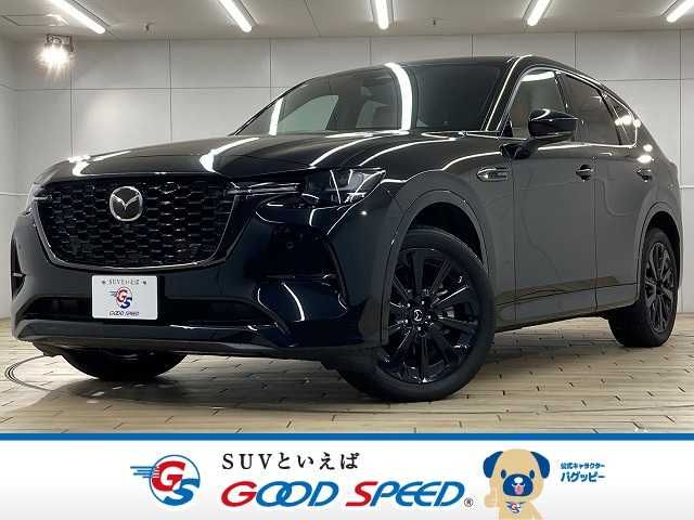 MAZDA / CX-60