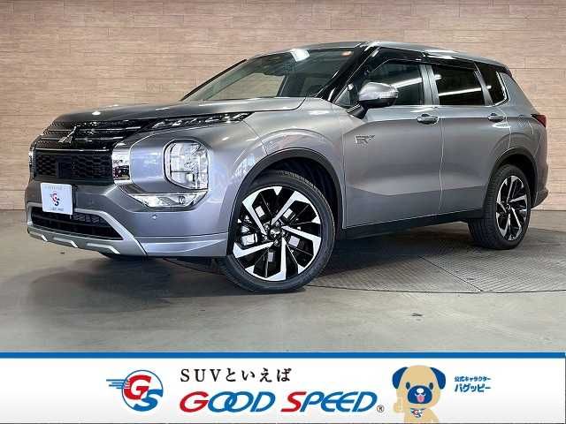 MITSUBISHI / OUTLANDER PHEV