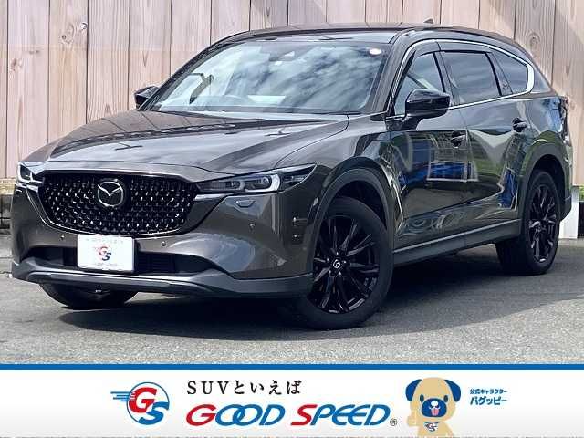 MAZDA / CX-8