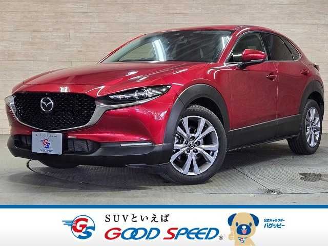 MAZDA / CX-30