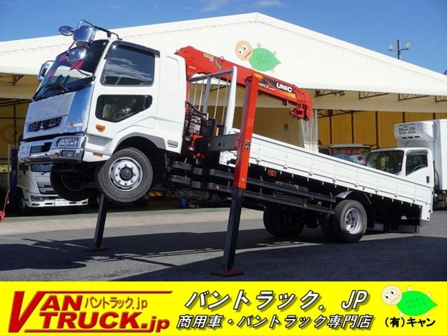 MITSUBISHI FUSOU / FIGHTER