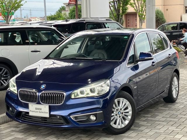 BMW / BMW 2series Active Tourer