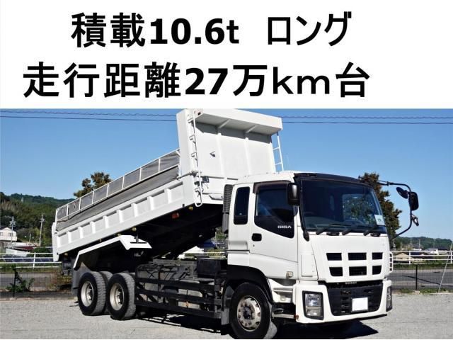 ISUZU / GIGA