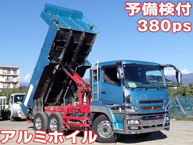 MITSUBISHI FUSOU / SUPER GREAT