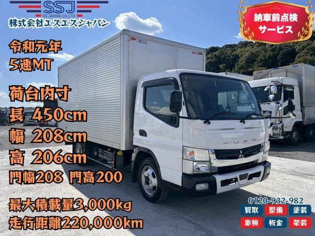 MITSUBISHI / CANTER