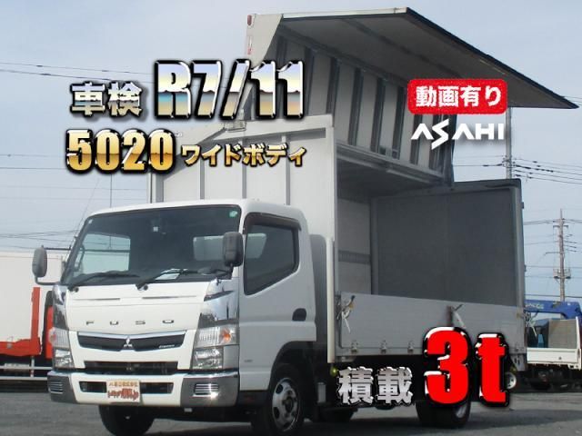 MITSUBISHI / CANTER