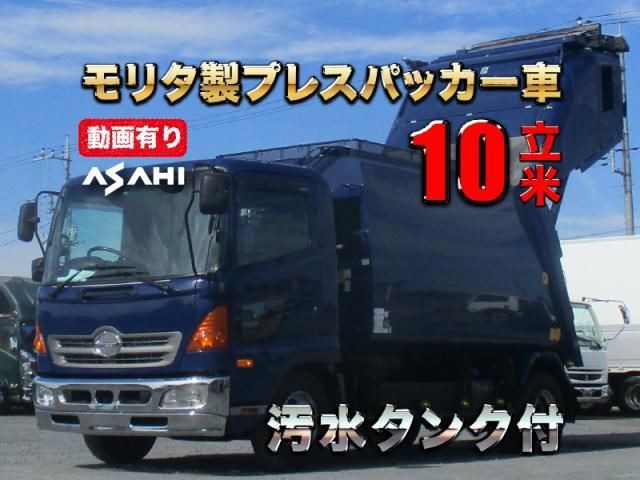 HINO / RANGER