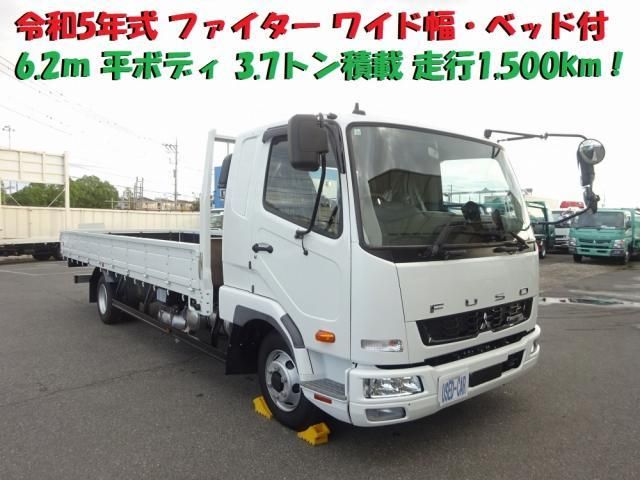 MITSUBISHI FUSOU / FIGHTER