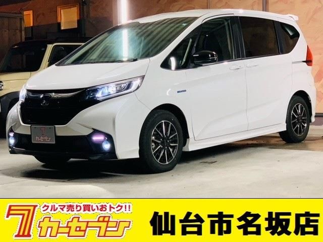 HONDA / FREED HYBRID