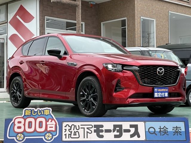 MAZDA / CX-60