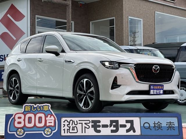 MAZDA / CX-60