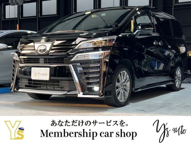 TOYOTA / VELLFIRE