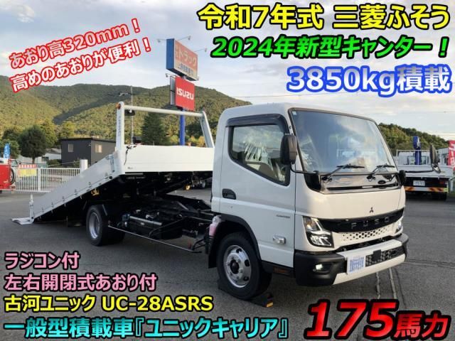MITSUBISHI / CANTER