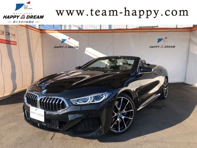 BMW / BMW 8series open