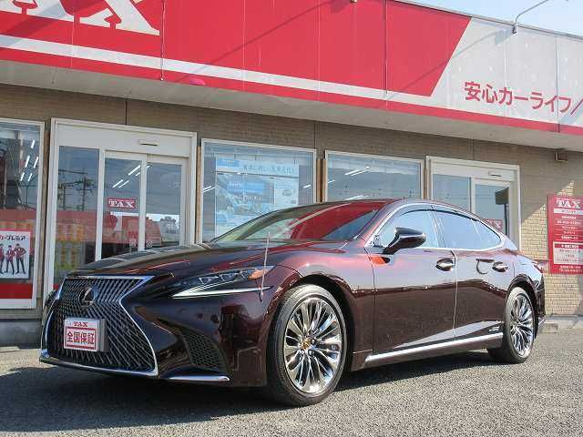 TOYOTA / LEXUS LS500h